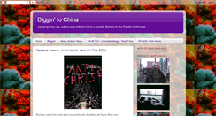 Desktop Screenshot of diggintochina.com