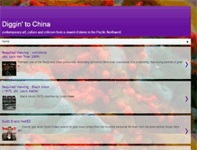 Tablet Screenshot of diggintochina.com